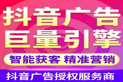 百度推广运营案例解析：从零开始到精通