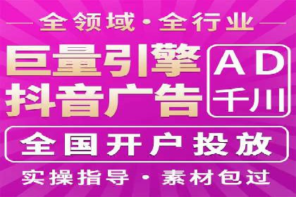 竞价代运营如何助力品牌成长：一则品牌案例分享